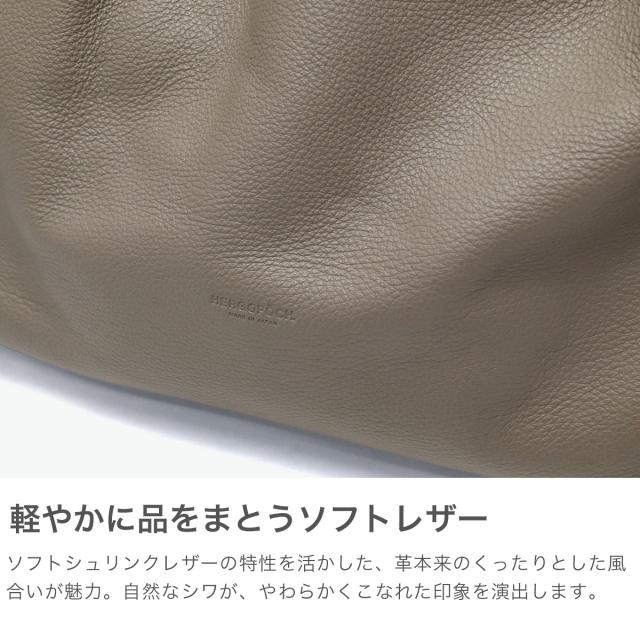 最大30%還元★6/3限定｜【商品レビューで＋5％】【正規取扱店】エルゴポック トートバッグ メンズ 大きめ 大容量 A4 HERGOPOCH 本革 2WAY TC ソフトシュリンクレザー 2wayトートバッグ TC-TT_2
