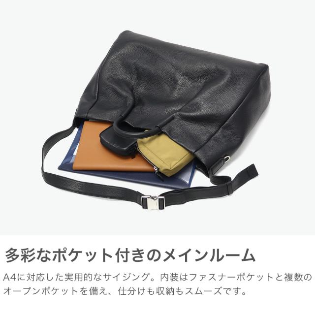 最大30%還元★6/3限定｜【商品レビューで＋5％】【正規取扱店】エルゴポック トートバッグ メンズ 大きめ 大容量 A4 HERGOPOCH 本革 2WAY TC ソフトシュリンクレザー 2wayトートバッグ TC-TT_4