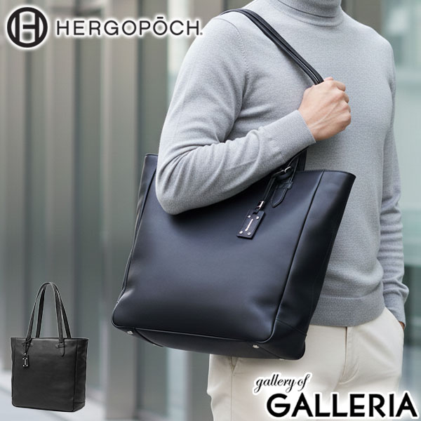 【商品レビューで＋5％】【正規取扱店】 エルゴポック トートバッグ メンズ HERGOPOCH バッグ トート レザー 本革 革 ブランド 日本製 ジャパニーズファームレザー JF-TT