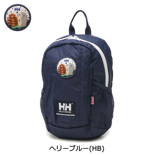 HELLY HANSEN キッズリュック HELLY HANSEN 最大51%☆8/18まで 日本正規品 ヘリーハンセン