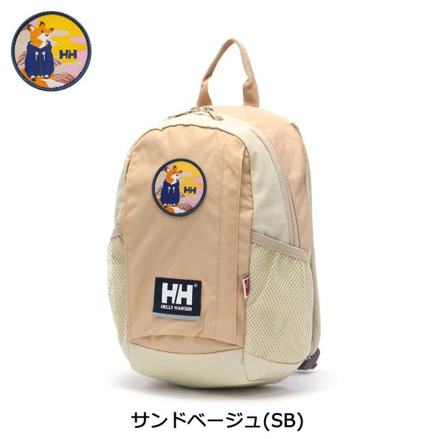 商品レビューで＋5％】【日本正規品】ヘリーハンセン リュック