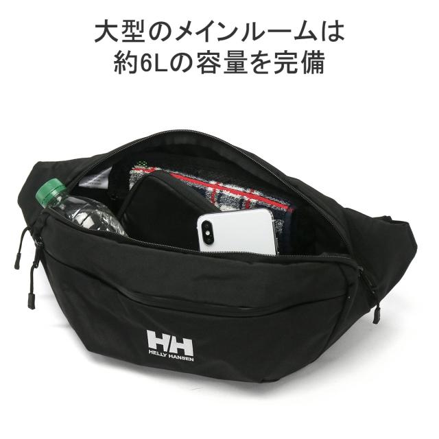 【5％OFFクーポン】【商品レビューで＋5％】【日本正規品】ヘリーハンセン ウエストバッグ 大容量 大きい HELLY HANSEN ボディバッグ 6L グロング6 HY92334 商品レビューで＋5％】【日本正規品】ヘリーハンセン ウエストバッグ