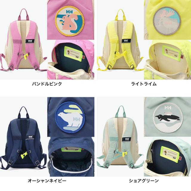 スカルスティンパック18 キッズ