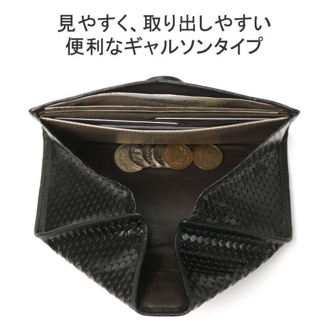 【商品レビューで＋5％】ヒロコ ハヤシ 長財布 レディース メンズ HIROKO HAYASHI 財布 ギャルソン ブランド 本革 黒 日本製 711-07834 商品レビューで＋5％】ヒロコ ハヤシ 長財布 レディース メンズ HIROKO