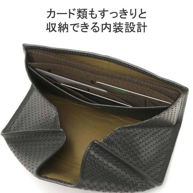 【商品レビューで＋5％】ヒロコ ハヤシ 長財布 レディース メンズ HIROKO HAYASHI 財布 ギャルソン ブランド 本革 黒 日本製 709-41834_5