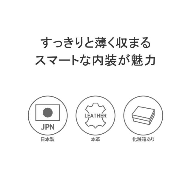 【商品レビューで＋5％】ヒロコ ハヤシ 長財布 レディース メンズ HIROKO HAYASHI 財布 ブランド 本革 L字ファスナー 薄い 709-41836_2