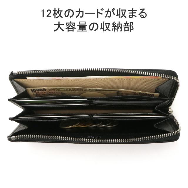 【商品レビューで＋5％】ヒロコ ハヤシ 長財布 レディース メンズ HIROKO HAYASHI 財布 ブランド 本革 L字ファスナー 薄い 709-41836_4