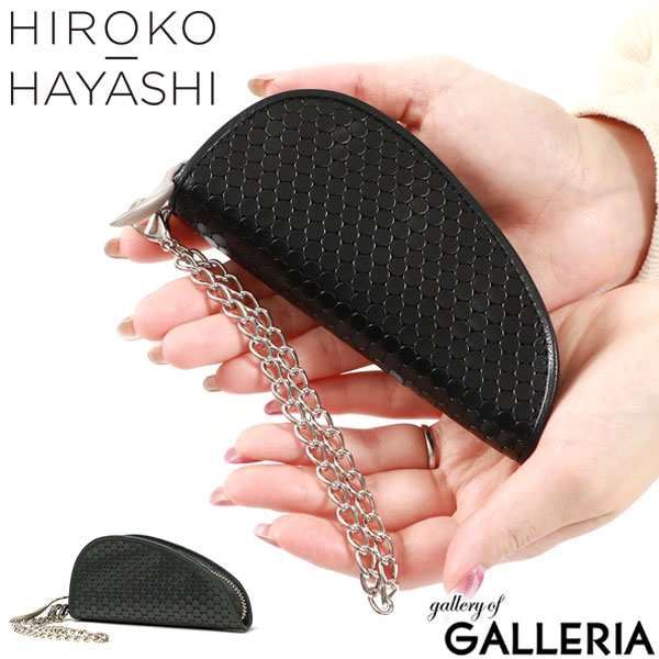 【商品レビューで＋5％】ヒロコ ハヤシ キーケース 車 スマートキー 本革 レザー ブランド HIROKO HAYASHI 日本製 CARDINALE 711-07840