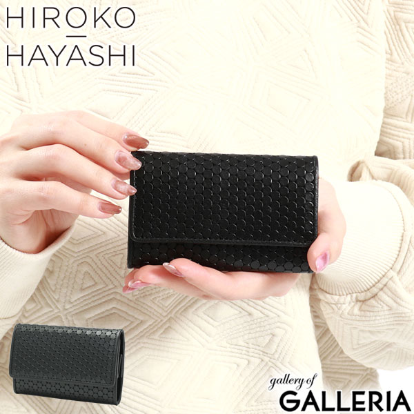 【商品レビューで＋5％】ヒロコ ハヤシ カードケース HIROKO HAYASHI 名刺入れ 本革 革 レザー ブランド 黒 日本製 CARDINALE 711-07850