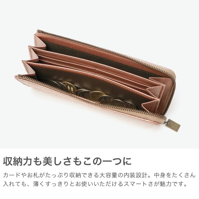 【商品レビューで＋5％】ヒロコ ハヤシ 財布 長財布 レディース 本革 HIROKO HAYASHI 大容量 ブランド L字ファスナー L字 黒 上品 高級感 おしゃれ 小銭入れあり カード プレゼント 女性 日本製 GIRASOLE ファスナー式長財布 709-41946_3