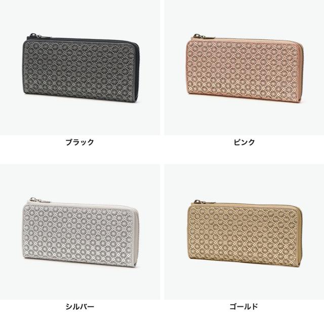 【商品レビューで＋5％】ヒロコ ハヤシ 財布 長財布 レディース 本革 HIROKO HAYASHI 大容量 ブランド L字ファスナー L字 黒 上品 高級感 おしゃれ 小銭入れあり カード プレゼント 女性 日本製 GIRASOLE ファスナー式長財布 709-41946_5