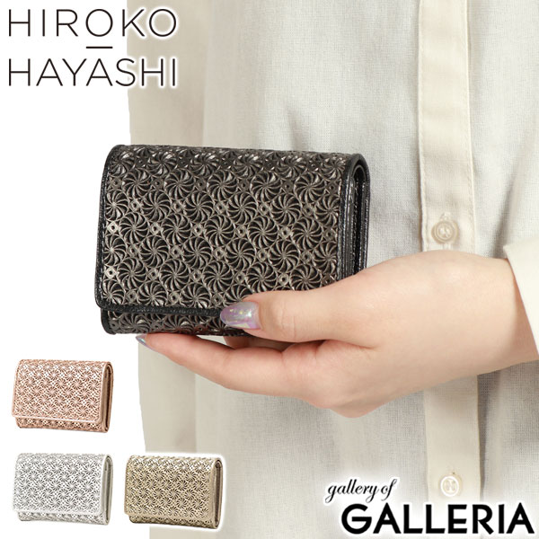 真作/太田龍一/旭日飛鶴図/舞鶴/舞鶴図/掛軸☆宝船☆AF-524