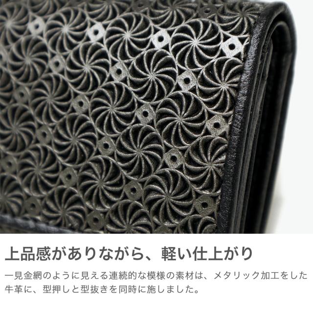 【商品レビューで＋5％】ヒロコ ハヤシ 財布 レディース 革 本革 レザー ブランド HIROKO HAYASHI 三つ折り 小銭入れ カード入れ 小さい 小さめ コンパクト 軽量 軽い おしゃれ 上品 大人 日本製 GIRASOLE 三つ折り財布 709-41968_2