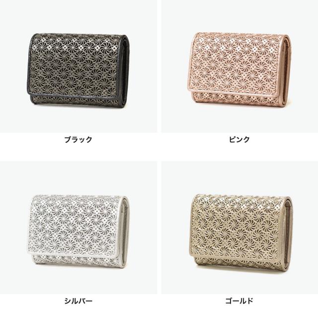 【商品レビューで＋5％】ヒロコ ハヤシ 財布 レディース 革 本革 レザー ブランド HIROKO HAYASHI 三つ折り 小銭入れ カード入れ 小さい 小さめ コンパクト 軽量 軽い おしゃれ 上品 大人 日本製 GIRASOLE 三つ折り財布 709-41968_6