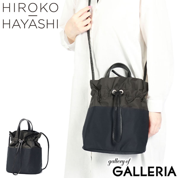 【商品レビューで＋5％】ヒロコ ハヤシ ショルダーバッグ レディース メンズ 斜めがけバッグ ブランド HIROKO HAYASHI ショルダー バッグ 斜めがけ 軽量 軽い 大人 上品 小さめ ミニショルダー ミニ おしゃれ 2WAY 日本製 巾着型 LUINI ルイーニ 110