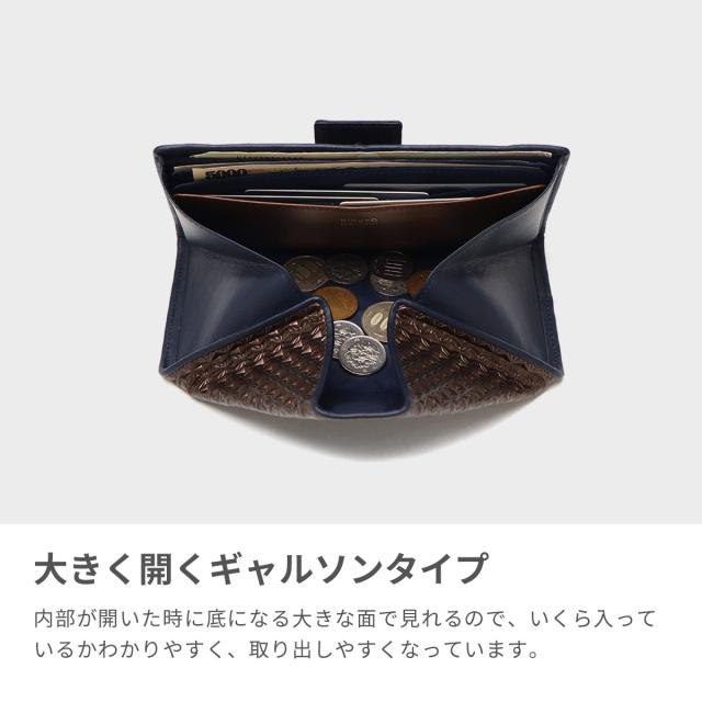 最大30％還元☆7/3限定｜【商品レビューで＋5％】ヒロコ ハヤシ 財布