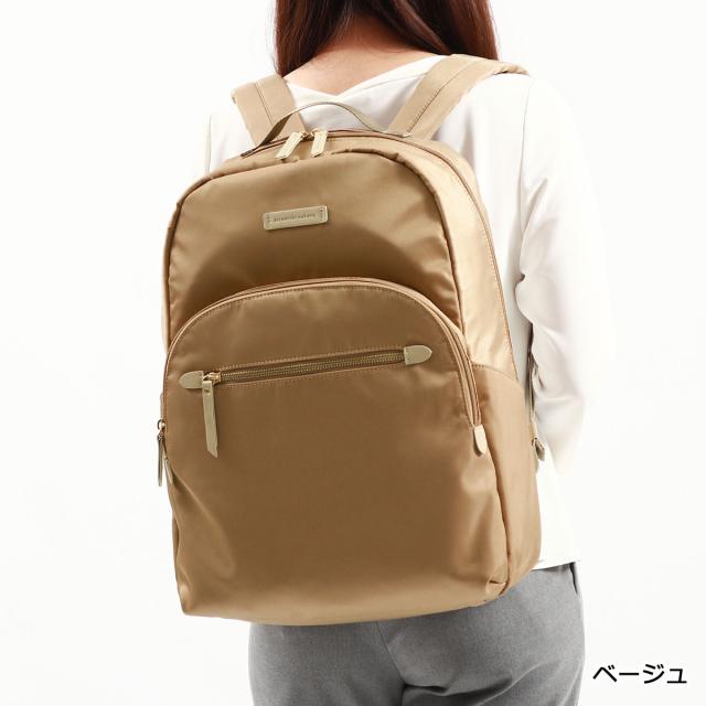 【5％OFFクーポン】【商品レビューで＋5％】ヒロミチナカノ リュックサック レディース 大容量 通勤 軽量 A4 hiromichi nakano 15.6inch フェリシア 17377