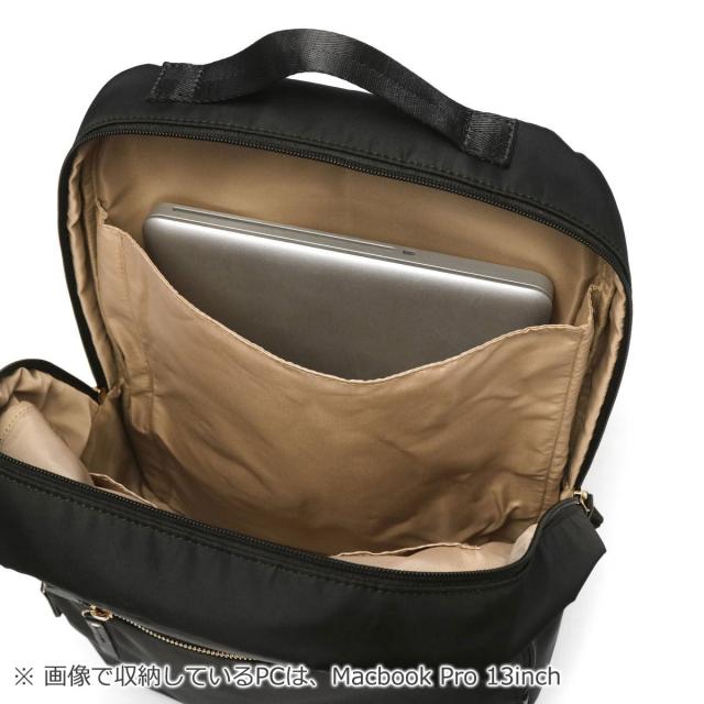 【5％OFFクーポン】【商品レビューで＋5％】ヒロミチナカノ リュックサック レディース 大容量 通勤 軽量 A4 hiromichi nakano 15.6inch フェリシア 17377