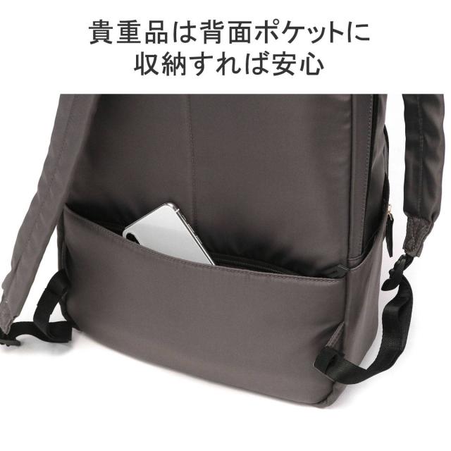 【5％OFFクーポン】【商品レビューで＋5％】ヒロミチナカノ リュックサック レディース 大容量 通勤 軽量 A4 hiromichi nakano 15.6inch フェリシア 17377