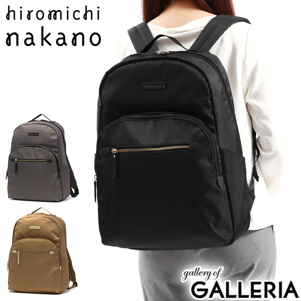 【5％OFFクーポン】【商品レビューで＋5％】ヒロミチナカノ リュックサック レディース 大容量 通勤 軽量 A4 hiromichi nakano 15.6inch フェリシア 17377