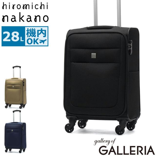【商品レビューで＋5％】ヒロミチ ナカノ スーツケース 機内持ち込み Sサイズ hiromichi nakano キャリーケース 4輪 軽量 ソフト 28L TSAロック 小さめ 6T39 65431