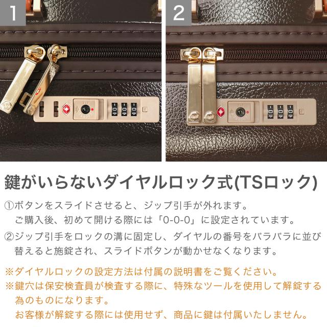 【クーポン15%OFF】【商品レビューで＋5％】【10年保証】ハント スーツケース HaNT ノートル キャリーケース 機内持ち込み S 31L 06881_5