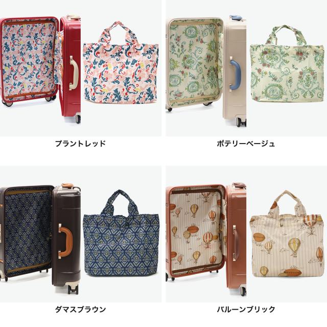 【クーポン15%OFF】【商品レビューで＋5％】【10年保証】ハント スーツケース HaNT ノートル キャリーケース 機内持ち込み S 31L 06881_8