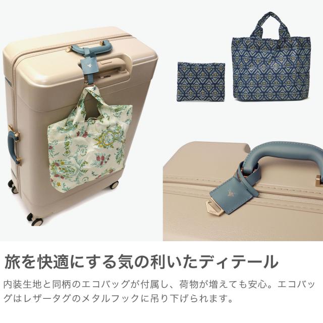 最大30%還元★5/3限定｜【クーポン15%OFF】【5％OFFクーポン】【商品レビューで＋5％】【正規品10年保証】ハント スーツケース Lサイズ HaNT ノートル 75L 7泊 8泊 大きめ 大容量 TSロック 06883 wsb_3