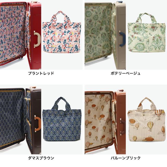 最大30%還元★5/3限定｜【クーポン15%OFF】【5％OFFクーポン】【商品レビューで＋5％】【正規品10年保証】ハント スーツケース Lサイズ HaNT ノートル 75L 7泊 8泊 大きめ 大容量 TSロック 06883 wsb_8