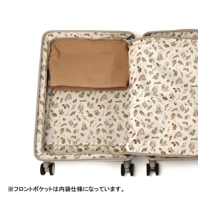 最大30%還元★5/3限定｜【5％OFFクーポン】【商品レビューで＋5％】【10年保証】ハント スーツケース キャリーケース M フロントオープン HaNT 70L 05182_18