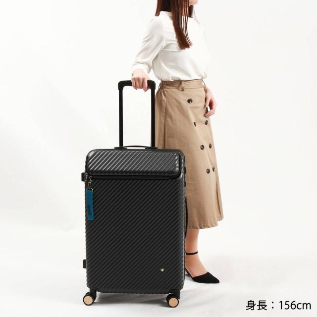 最大30%還元★5/3限定｜【5％OFFクーポン】【商品レビューで＋5％】【10年保証】ハント スーツケース キャリーケース M フロントオープン HaNT 70L 05182_2