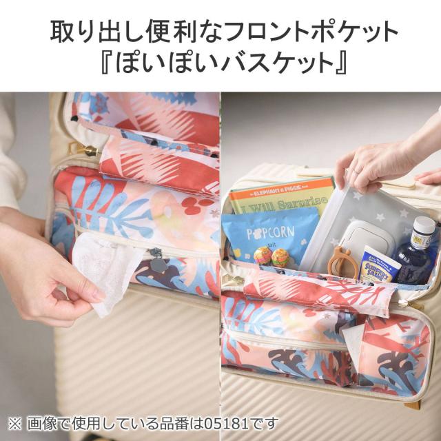 最大30%還元★5/3限定｜【5％OFFクーポン】【商品レビューで＋5％】【10年保証】ハント スーツケース キャリーケース M フロントオープン HaNT 70L 05182_4