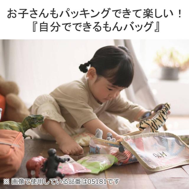最大30%還元★5/3限定｜【5％OFFクーポン】【商品レビューで＋5％】【10年保証】ハント スーツケース キャリーケース M フロントオープン HaNT 70L 05182_5