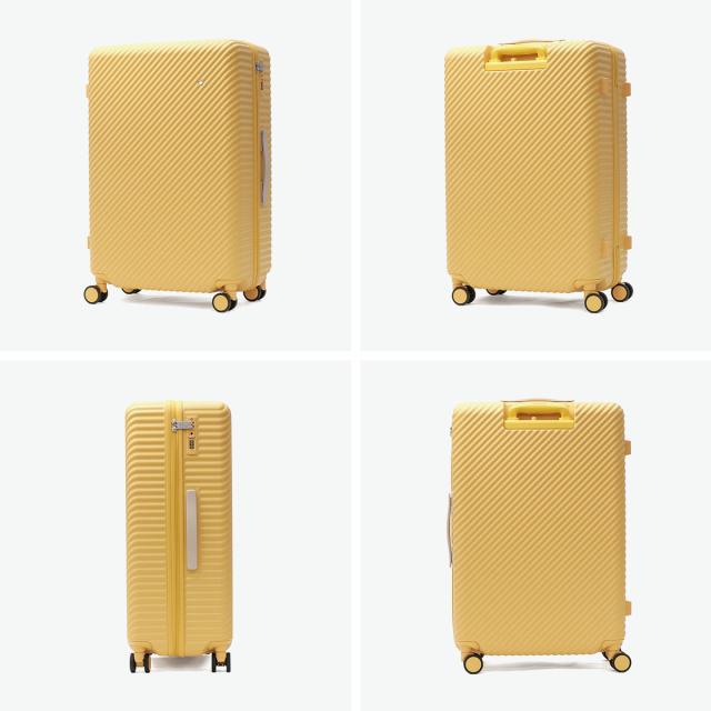 【5％OFFクーポン】【商品レビューで＋5％】【正規品10年保証】ハント スーツケース ココント Mサイズ HaNT キャリーケース M ストッパー付き ACE 75L TSロック 05515_6