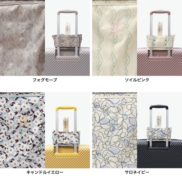 【5％OFFクーポン】【商品レビューで＋5％】【正規品10年保証】ハント スーツケース ココント Mサイズ HaNT キャリーケース M ストッパー付き ACE 75L TSロック 05515_9
