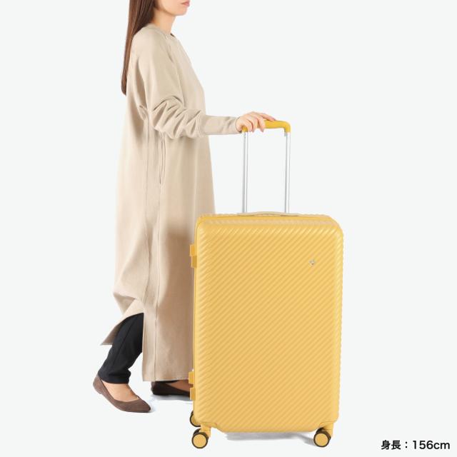【5％OFFクーポン】【商品レビューで＋5％】【正規品10年保証】ハント スーツケース ココント Mサイズ HaNT キャリーケース M ストッパー付き ACE 75L TSロック 05515_10