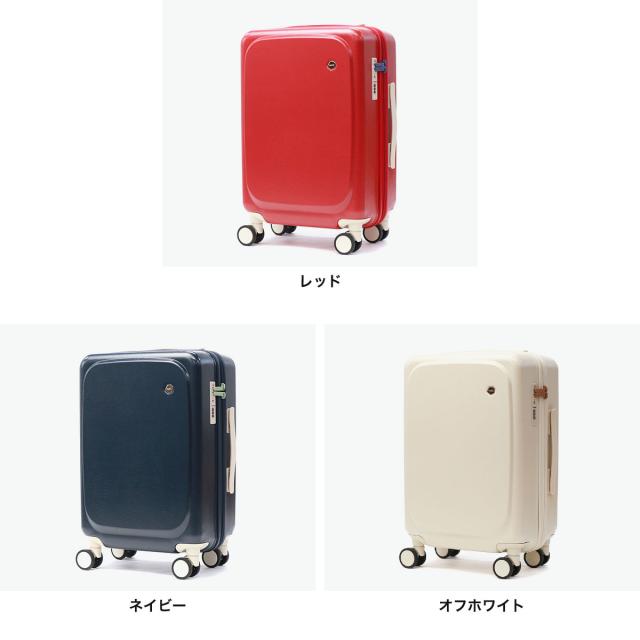 5％OFFクーポン】【商品レビューで＋5％】【正規品10年保証】ハント