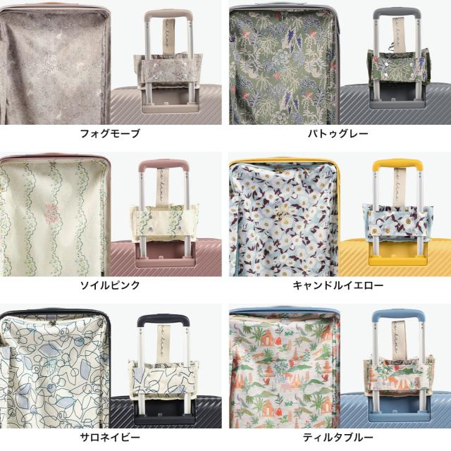 最大30%還元★5/3限定｜【5％OFFクーポン】【商品レビューで＋5％】【正規品10年保証】 ハント スーツケース かわいい Lサイズ フロントオープン HaNT ココント 可愛い 長期 88L 102L 8泊 9泊 10泊 05517 wsb_2