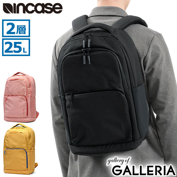 【5％OFFクーポン】【商品レビューで＋5％】【日本正規品】インケース リュック メンズ レディース 黒 incase ビジネス 通勤 PC A4 PC Facet 25L Backpack