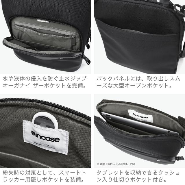 【商品レビューで＋5％】【日本正規品】インケース ショルダーバッグ メンズ レディース 斜めがけバッグ ブランド Incase 小さめ かっこいい 斜めがけ 大人 撥水 縦型 B5 4.9L クロスボディバッグ ショルダー A.R.C.Crossbody Bag