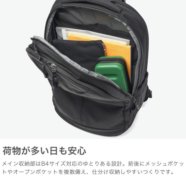 最大30%還元★5/3限定｜【5％OFFクーポン】【商品レビューで＋5％】【日本正規品】 インケース リュック メンズ レディース 軽量 通勤 通学 Incase バックパック ビジネス PC収納 タブレット Tracks Backpack 25L_3