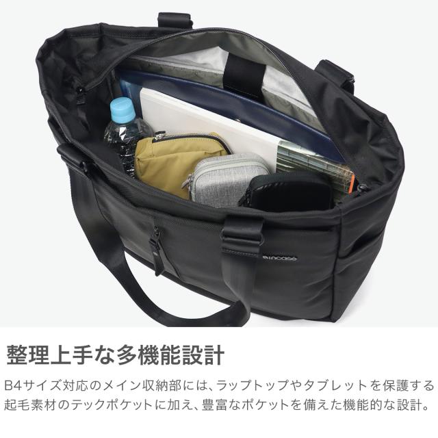 【商品レビューで＋5％】【日本正規品】 インケース トートバッグ メンズ レディース Incase ビジネスバッグ 大きめ 通勤 通学 A4 22L Tracks Tote 137252053002_3