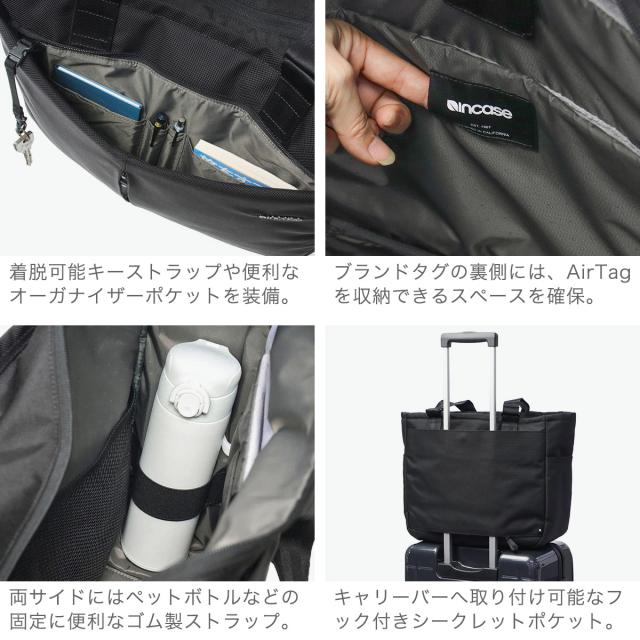 【商品レビューで＋5％】【日本正規品】 インケース トートバッグ メンズ レディース Incase ビジネスバッグ 大きめ 通勤 通学 A4 22L Tracks Tote 137252053002_4
