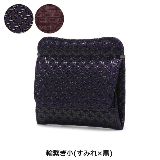 商品レビューで＋5％】印傳屋 小銭入れ 印伝 インデンヤ INDEN-YA 小銭