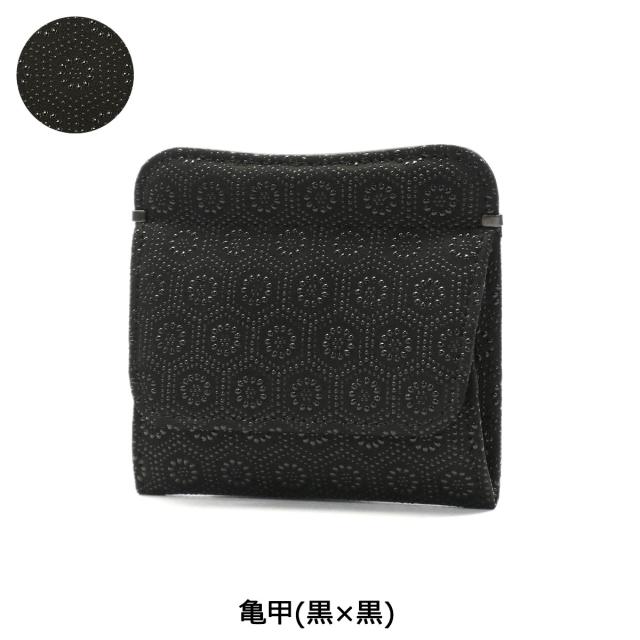 商品レビューで＋5％】印傳屋 小銭入れ 印伝 インデンヤ INDEN-YA 小銭