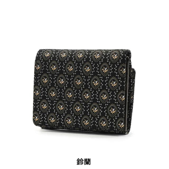 商品レビューで＋5％】インデンヤ 二つ折り財布 印傳屋 しらべ 札入