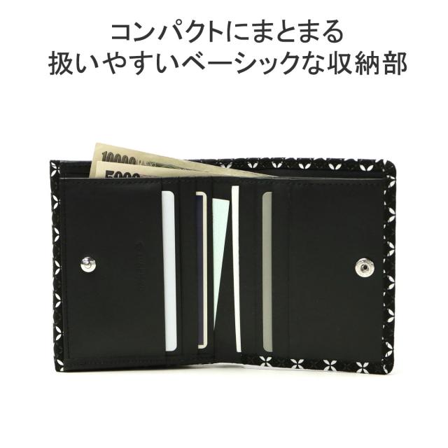 最大30%還元☆1/3限定｜【商品レビューで＋5％】印傳屋