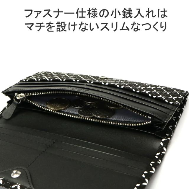 【商品レビューで＋5％】印傳屋 財布 印伝屋 インデンヤ INDEN-YA そよか 束入 長財布 フラップ 小銭入れあり 漆 和柄 レディース 8806_7