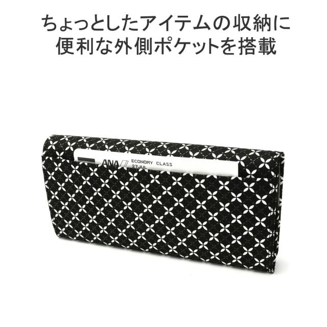 【商品レビューで＋5％】印傳屋 財布 印伝屋 インデンヤ INDEN-YA そよか 束入 長財布 フラップ 小銭入れあり 漆 和柄 レディース 8806_8