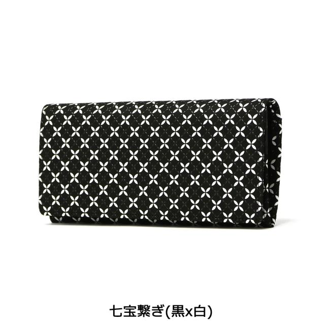 【商品レビューで＋5％】印傳屋 財布 印伝屋 インデンヤ INDEN-YA そよか 束入 長財布 フラップ 小銭入れあり 漆 和柄 レディース 8806_9